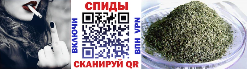 БУТИРАТ бутик  Купить закладки  Саяногорск 