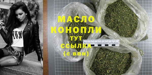 героин Куйбышев