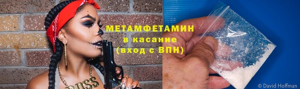 гашик Кулебаки