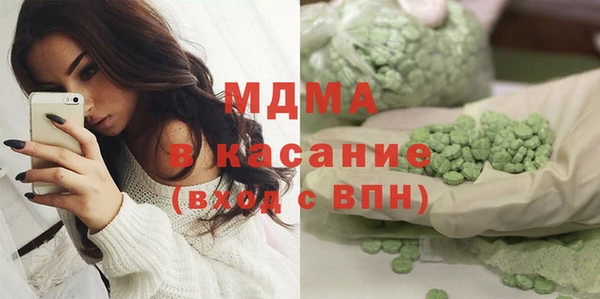 кокаин VHQ Кукмор