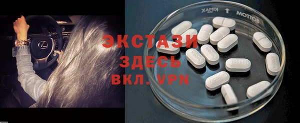 героин Куйбышев