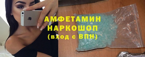 кокаин VHQ Кукмор