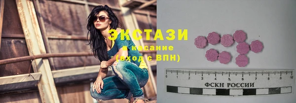 кокаин VHQ Кукмор
