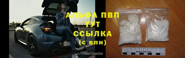 кокаин VHQ Кукмор