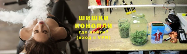 кокаин VHQ Кукмор