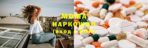 кокаин VHQ Кукмор