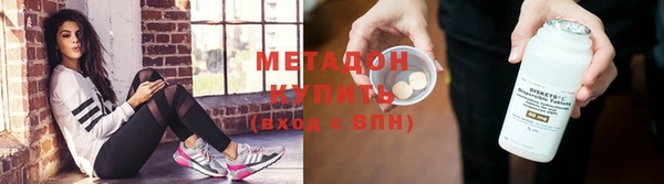гашик Кулебаки