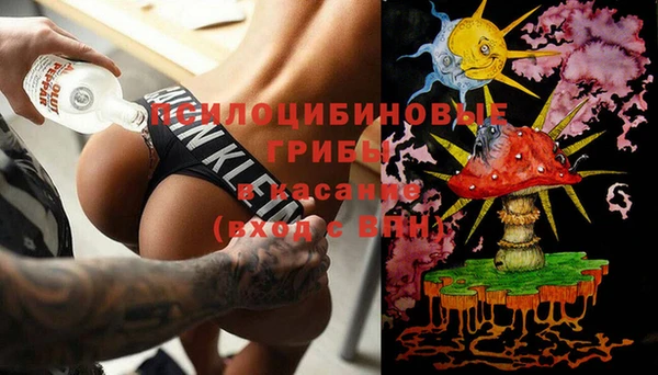 кокаин VHQ Кукмор