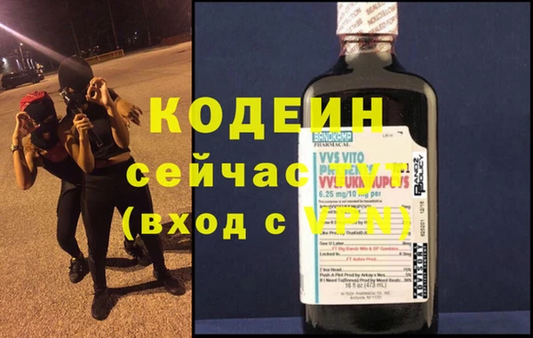 кокаин VHQ Кукмор