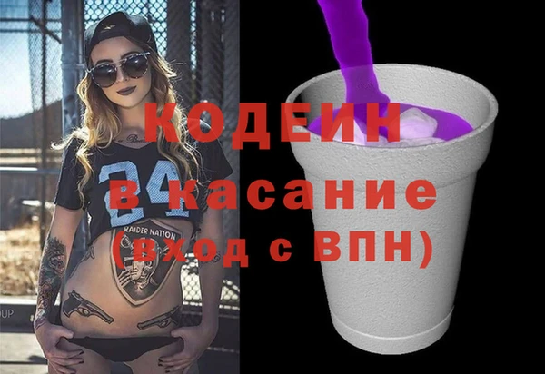 кокаин VHQ Кукмор