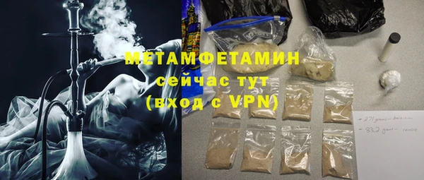 кокаин VHQ Кукмор