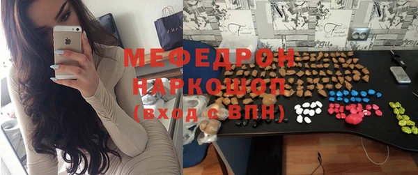 кокаин VHQ Кукмор