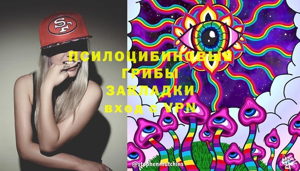 кокаин VHQ Кукмор